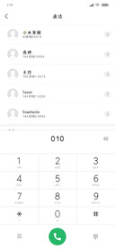 爱是一道光