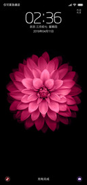 简约花