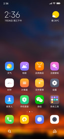 Official MIUI Theme_34