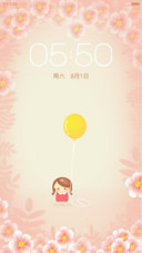翠花小姐V6
