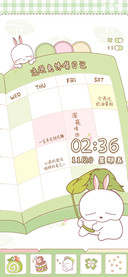 流氓兔馋嘴日记