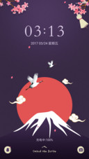 东京 樱花物语