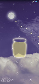 星云多充电