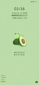 牛油果小恐龙