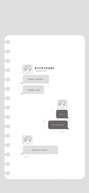 极小的苹方贰拾黑体