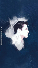 AE绅士