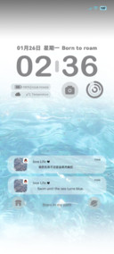 INS玻璃蓝 星光波浪
