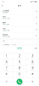 我爱你你爱他