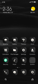 Dark_blend
