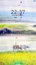 油麦飘香