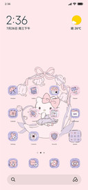 Hello Kitty lily