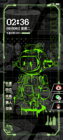 中国航天魔幻组件
