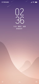 紫色小清新