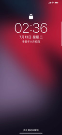 地表Pro