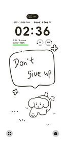 Simple Puppy