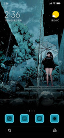 KissMe in the Rain