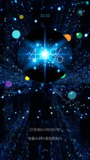 星空物语