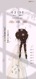 多图小清新不负美好