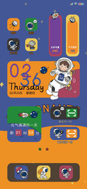 太空奇遇记