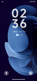 重绘计划
