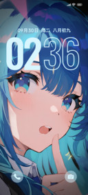 蓝梦动漫少女
