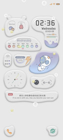 异形组件 旋转宇航