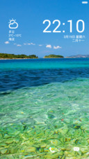炎炎夏日，无限清凉