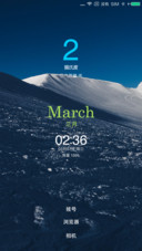 寂