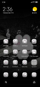 Rain Retro Pet