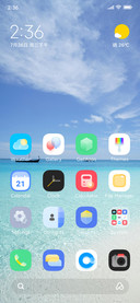 Simple UI