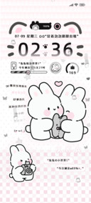 亚系魔法小兔署名