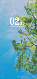 那天