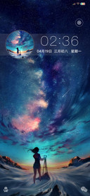 仰望星空