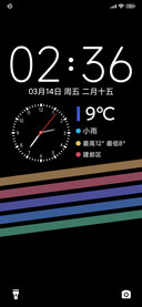 彩虹18