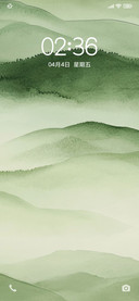 简约 水墨
