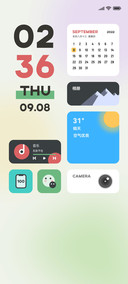 弥音动态组件