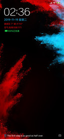 Red and blue light