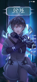 武装守护