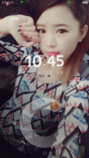 勿色（旋转锁屏+九种锁屏壁纸+荧光动态））