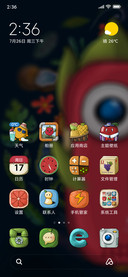 火龙果OS