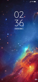 無尽视界·无尽星空