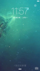 简色星空-标准版