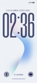 轻语7