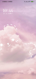 梦幻曲