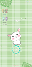 清凉夏日