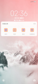 cloudsky