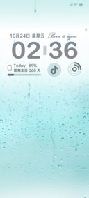 清新蓝水雾玻璃