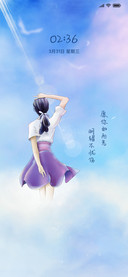 愿你 如阳光