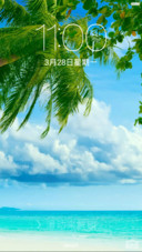 美景之心旷神怡