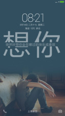 过渡自己的伤悲